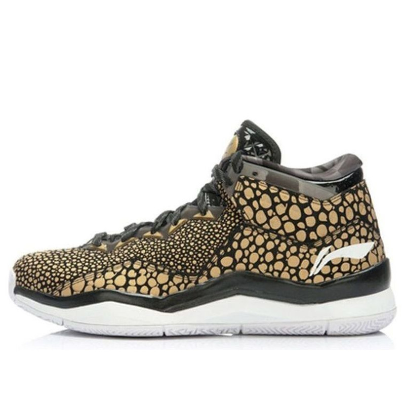 Li-Ning Way of Wade 'Black Beard' ABAJ013-35 - 1