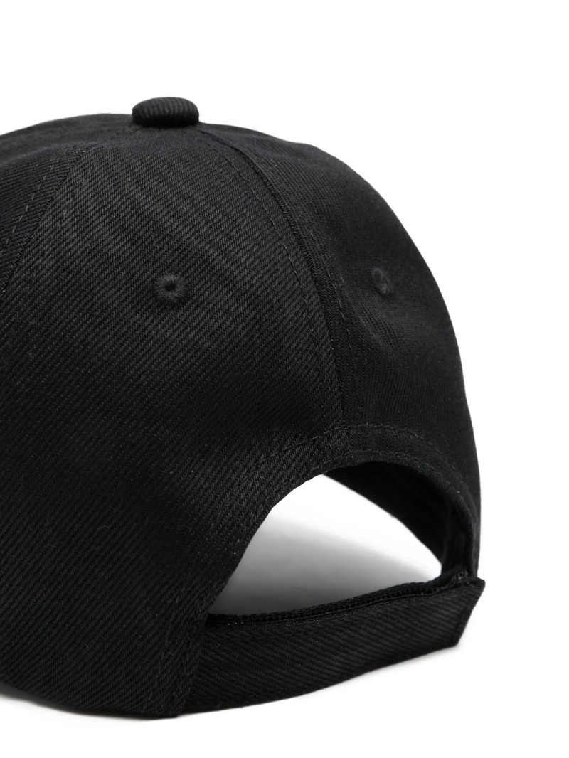 RUSLAN BAGINSKIY Ruslan Baginskiy RUSLAN CRYSTAL BASEBALL CAP outlook