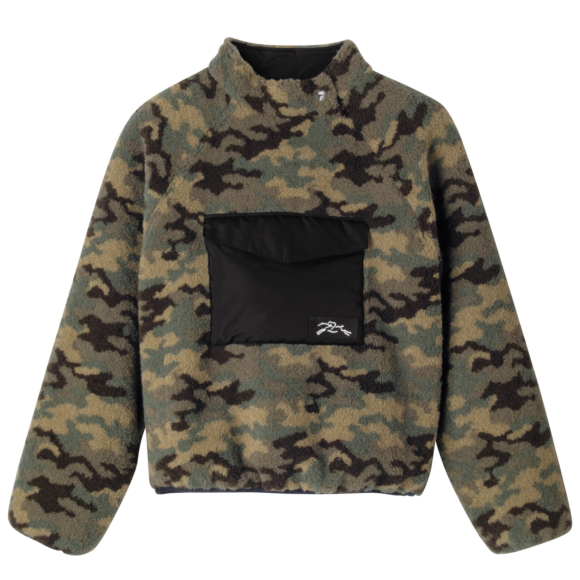 Fleece jacket Khaki - Fleece - 1