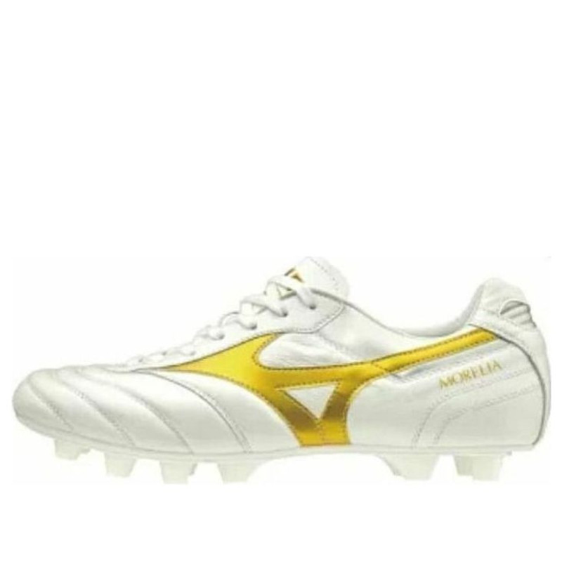 Mizuno Morelia 2 Japan Shoes 'White Gold' P1GA200150 - 1