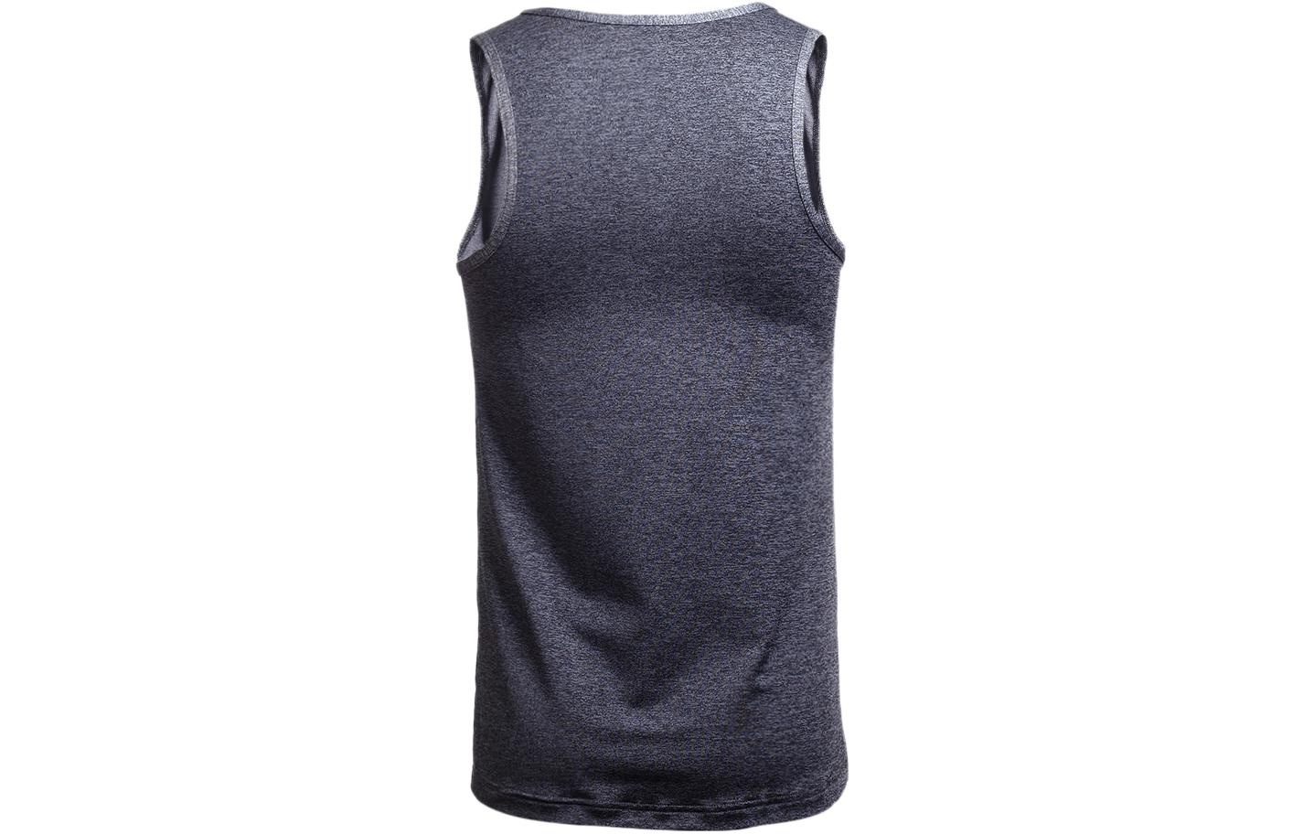 Nike Pro Hyperelite Knit Tank Casual Sports Running Training Vest Gray 822875-060 - 2