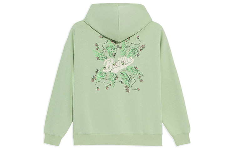 Li-Ning BADFIVE Limited Series Loose Pullover Hoodie 'Green' AWDS131-1 - 2