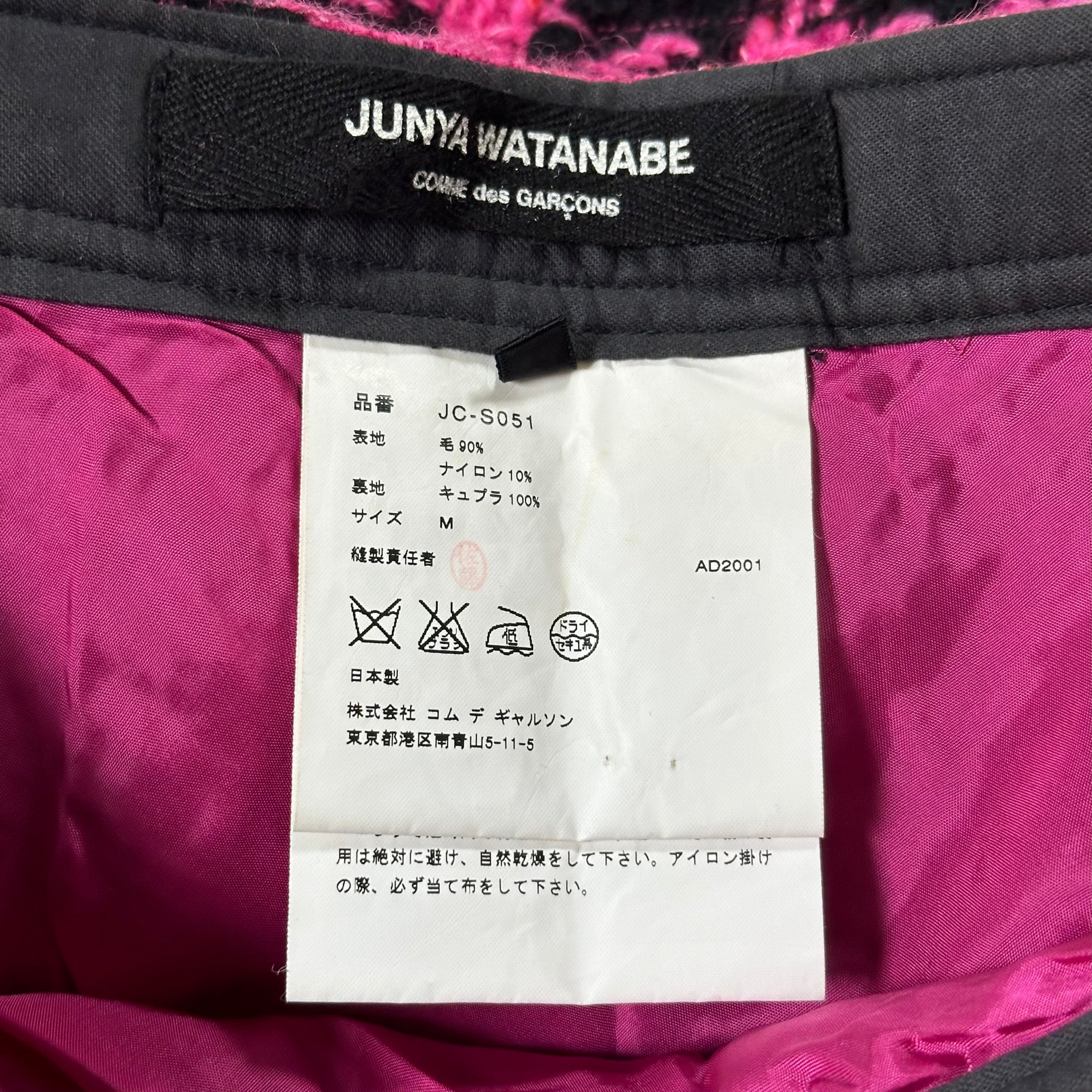 JUNYA WATANABE Fall Winter 2001 Check Tweed Flared Midi Skirt - 6