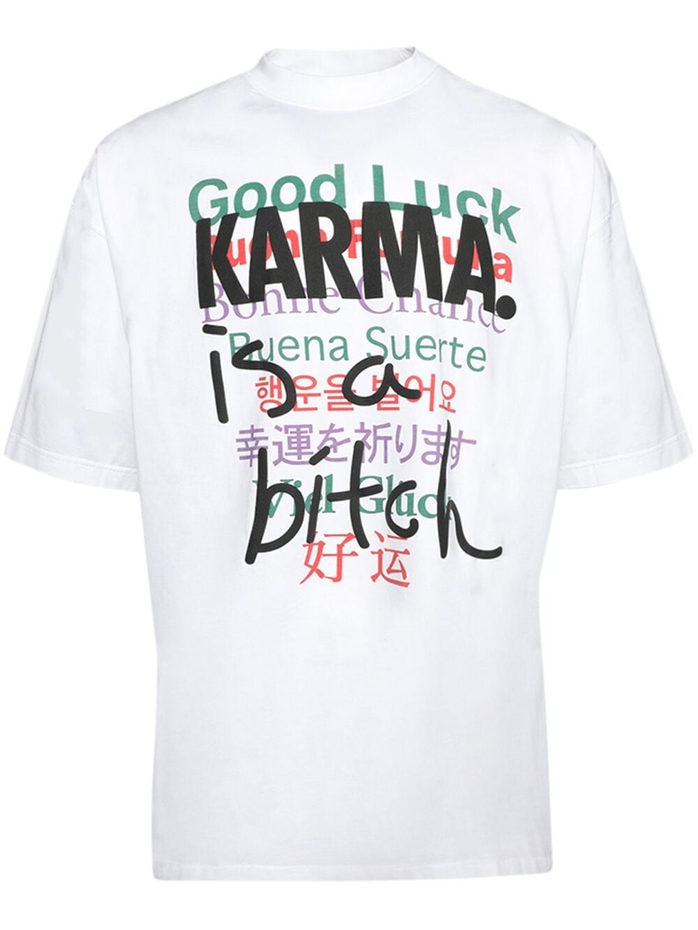 Good Luck Karma cotton T-shirt - 1