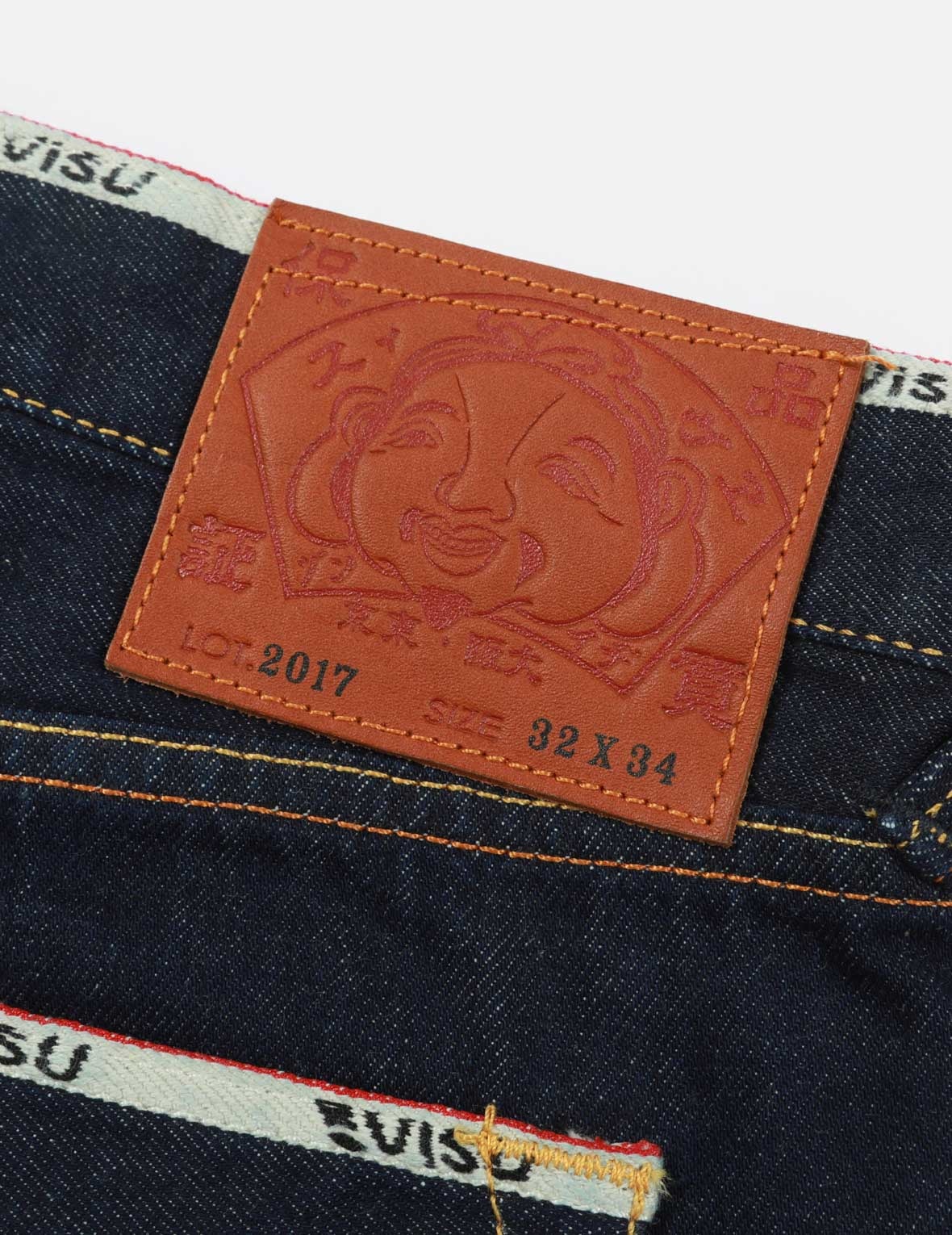Seagull and Eagle Embroidery Carrot Fit Jeans #2017 - 9