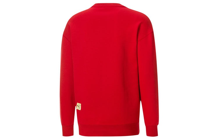 PUMA x Michael Lau Crossover Printing Round Neck Pullover Red 530358-22 - 2