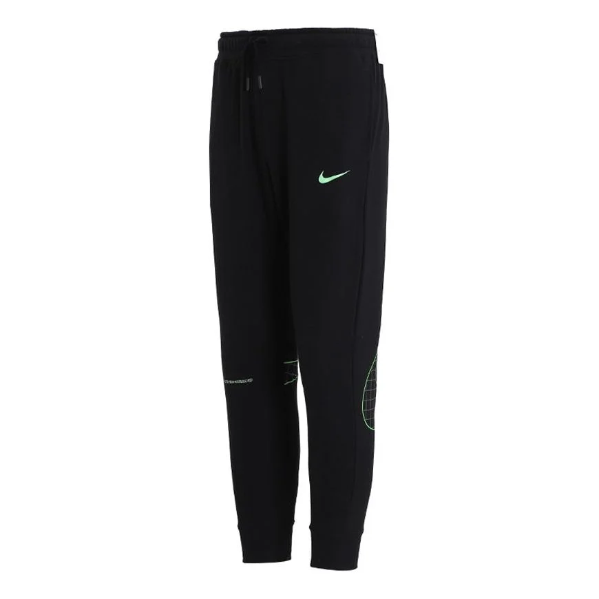 Men's Nike Back Logo Knit Black Sports Pants/Trousers/Joggers DO6947-010 - 1