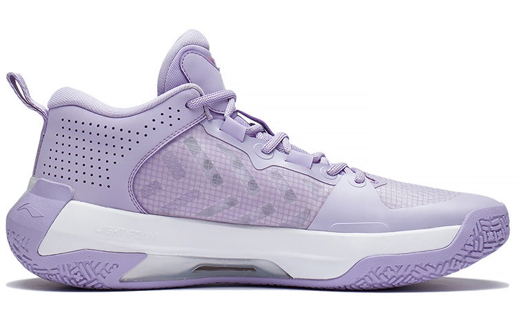 Li-Ning LiRen 2 Low 'Light Purple White' ABAS039-13 - 2