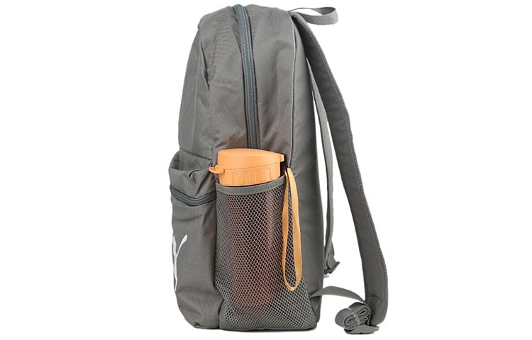 PUMA Phase Backpack 'Grey' 075487-45 - 2