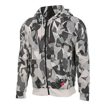 Nike Kyrie Kyrie Irving Basketball Sports Fleece Lined hoodie Jacket White AJ3386-102 - 1