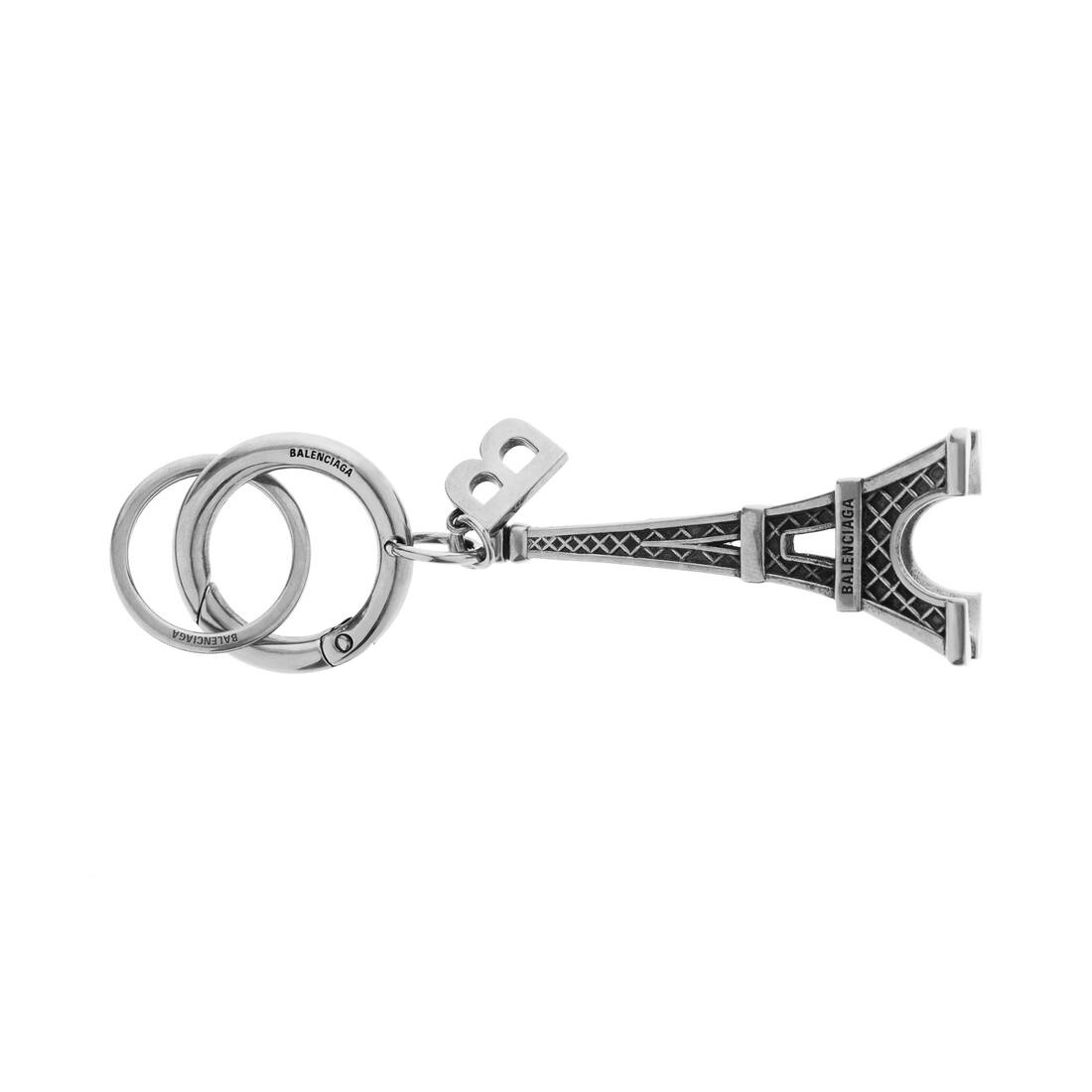 Paris Souvenir Eiffel Bag Charm/keychain in Antique Silver - 3