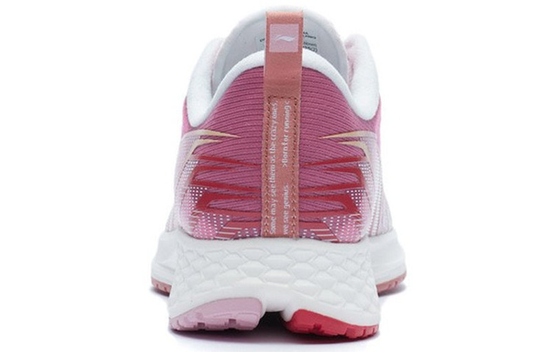 Li-Ning (WMNS) Li-Ning Rouge Rabbit 'White' ARMR022-7 outlook