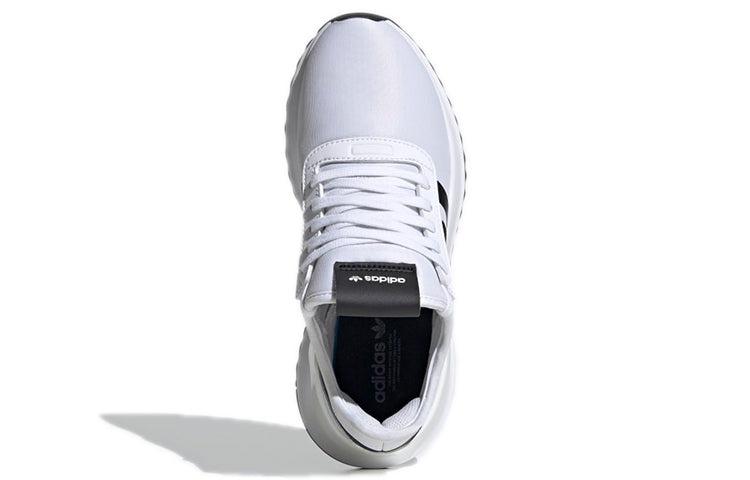 (WMNS) adidas U_Path X 'White' FV9255 - 5