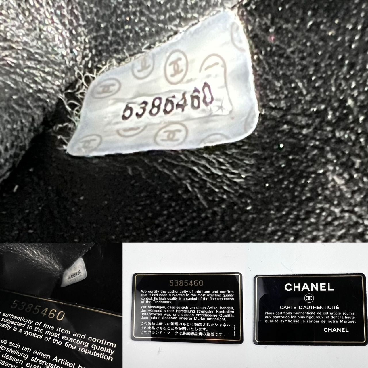 Chanel Vintage Quilted Lambskin Black Resin Chain Small Classic Single Flap Bag RARE - 4