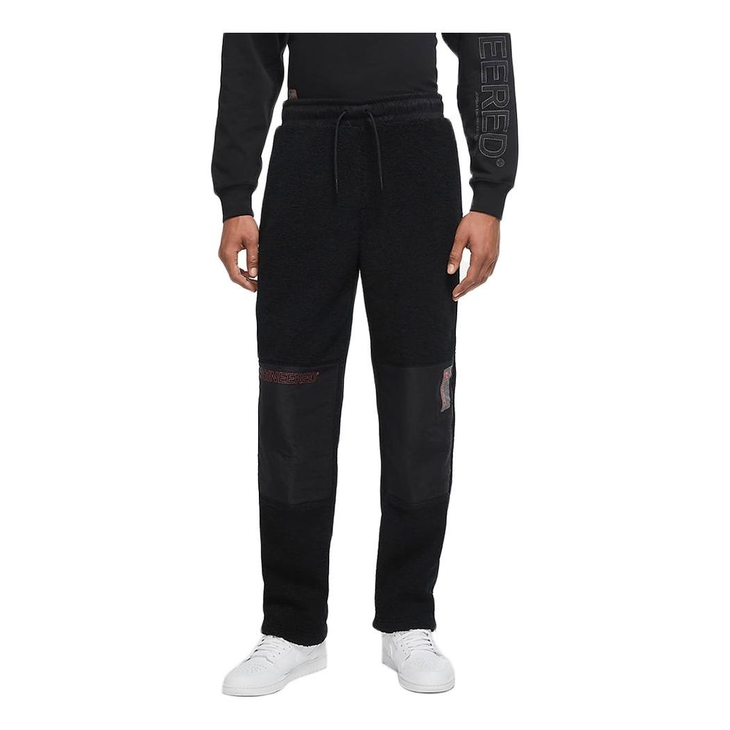 Air Jordan 23 Drawstring polar fleece Splicing Casual Sports Long Pants Black CV1099-010 - 1