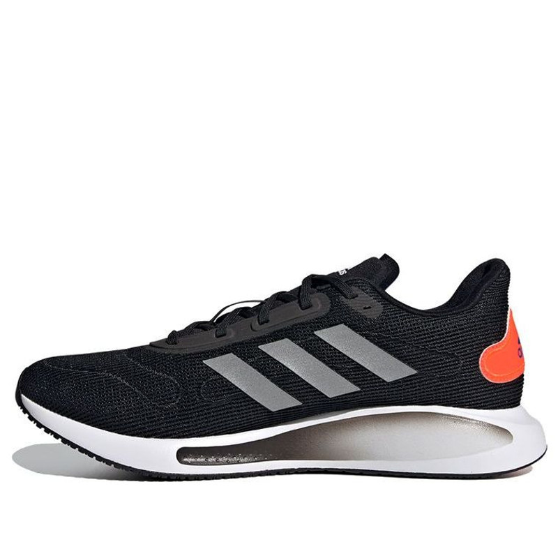 adidas Galaxar Run 'Black Solar Red' FW1187 - 1