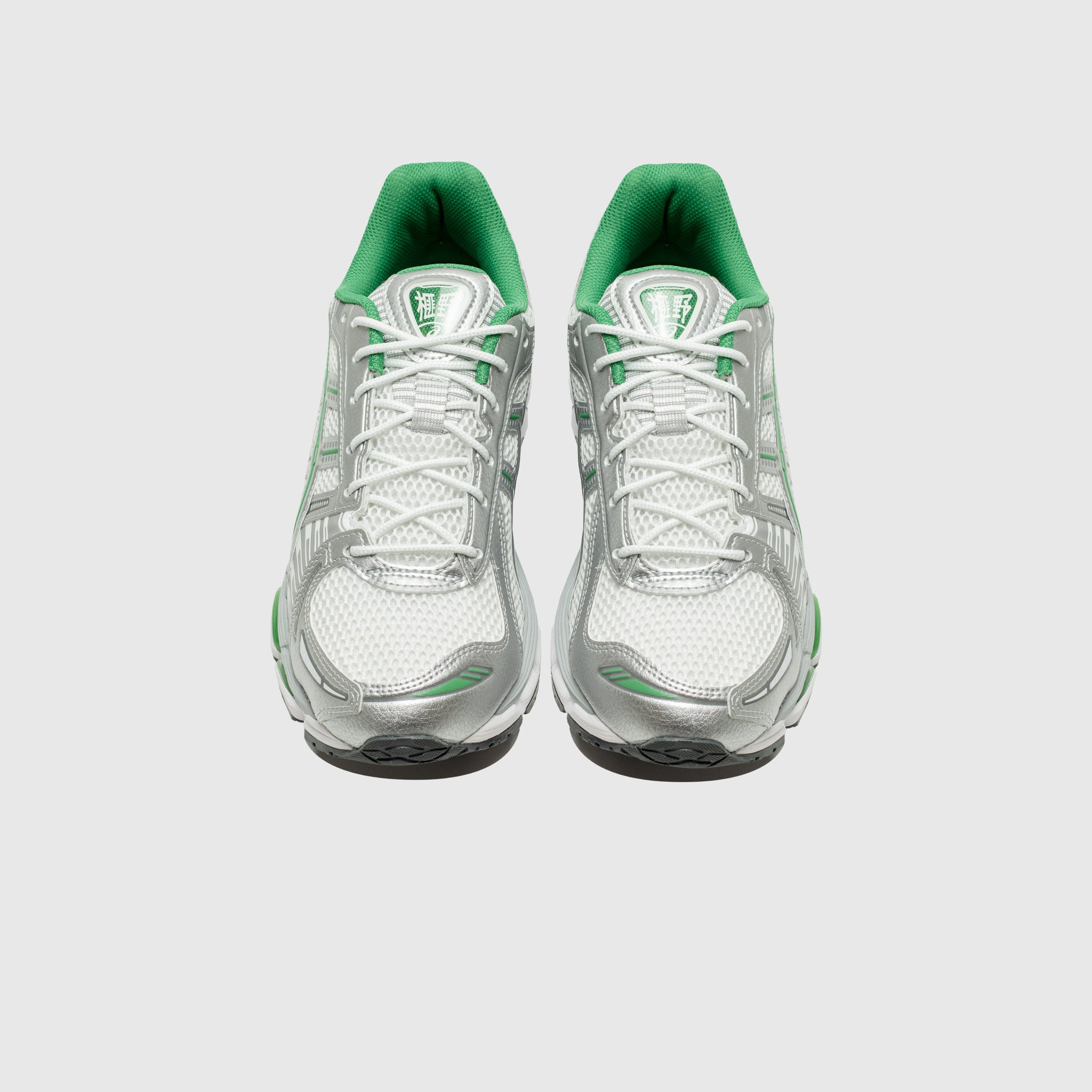 GEL-KAYANO 12.1 - 3