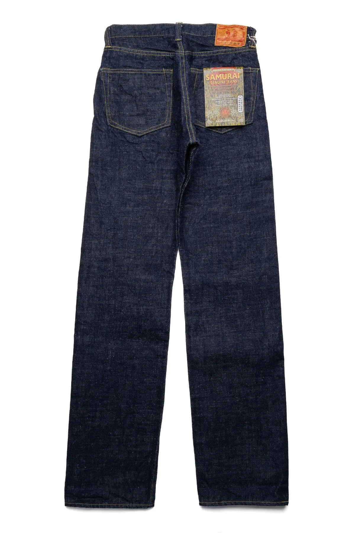 S2000HX II 15.8oz Samurai Cotton GL3 Selvedge Denim Relax Straight - Indigo - 1