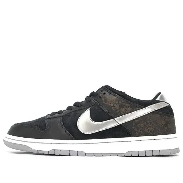 Nike SB Dunk Low 'Takashi 2' 313170-005 - 1