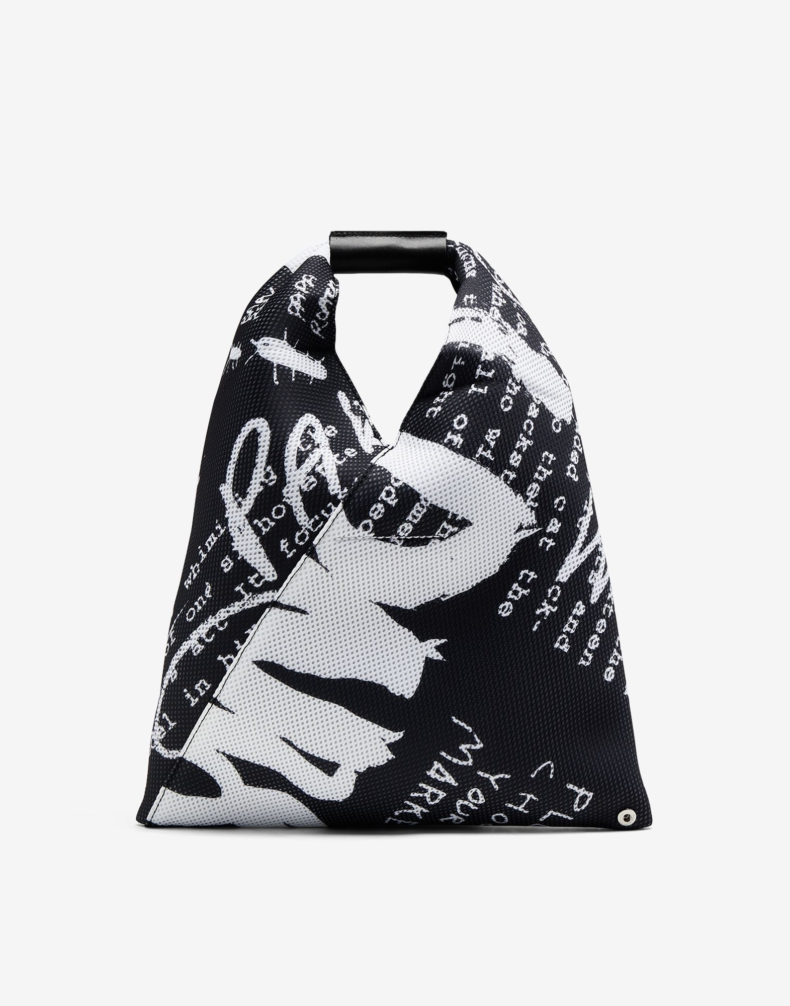 Japanese small bag in printed mesh - 3