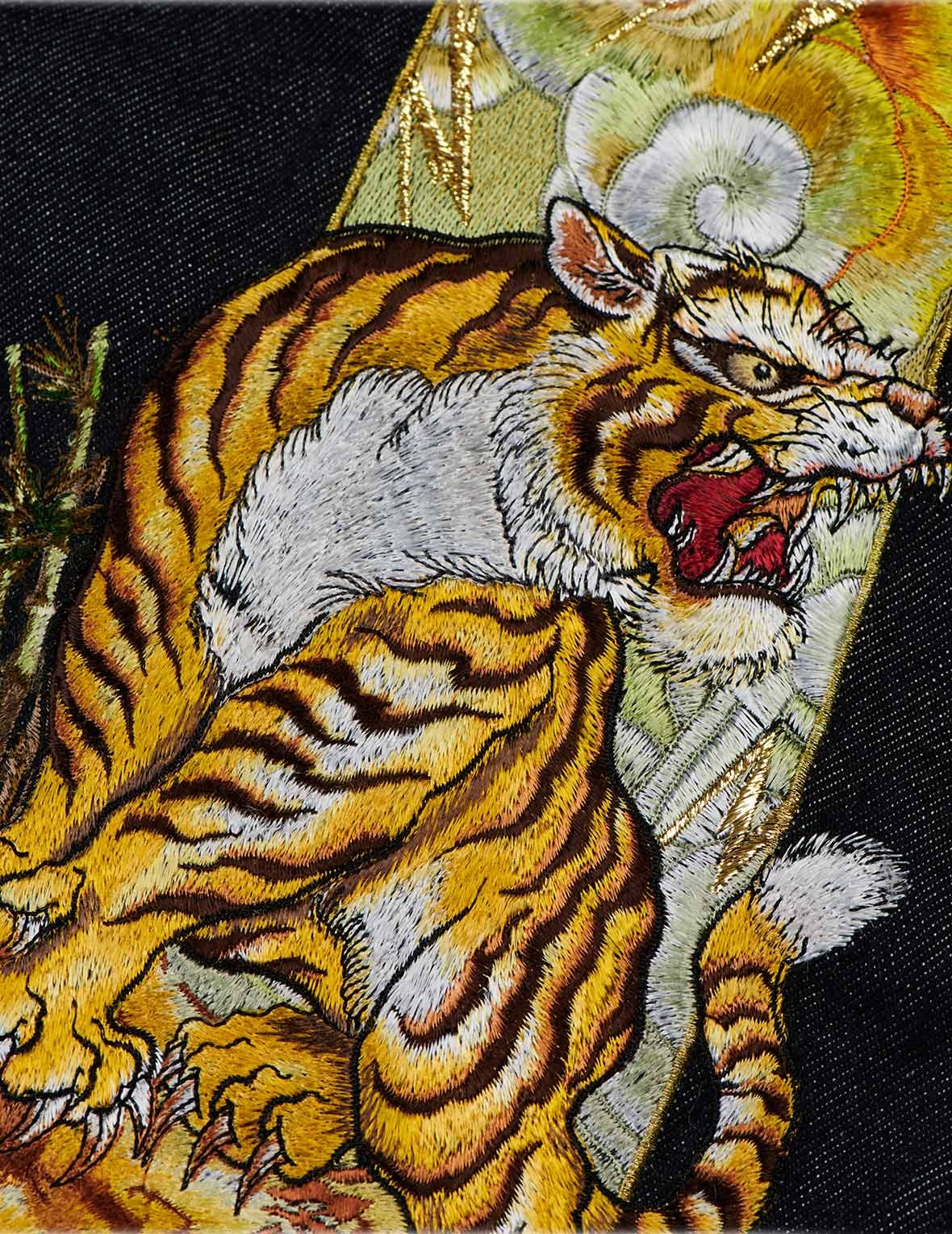 2022 GOLD EDITION “YEAR OF THE TIGER” CARROT-FIT DENIM JEANS #2017 - 8