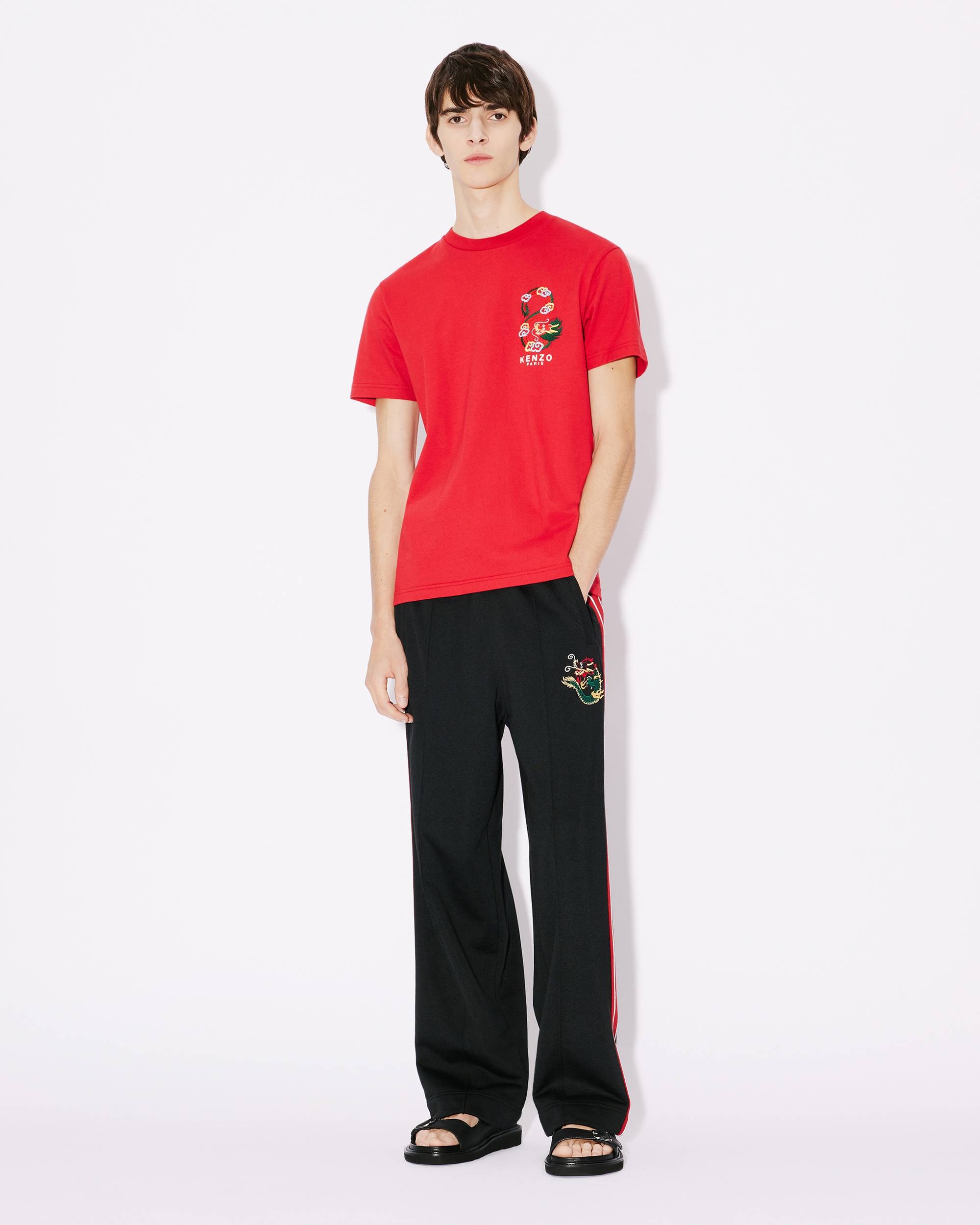 'Year of the Dragon' embroidered jogging trousers - 3