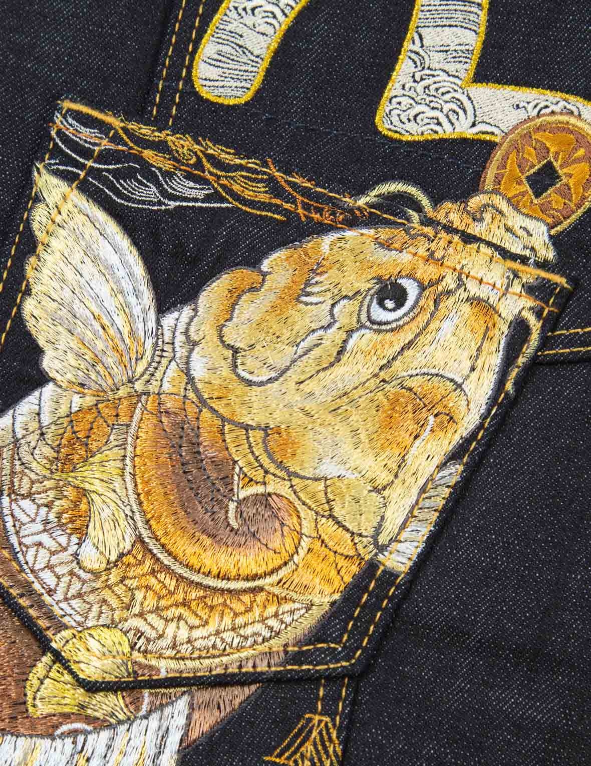 TATTOO KOI EMBROIDERY MULTI-POCKET JOGGER PANTS - 7
