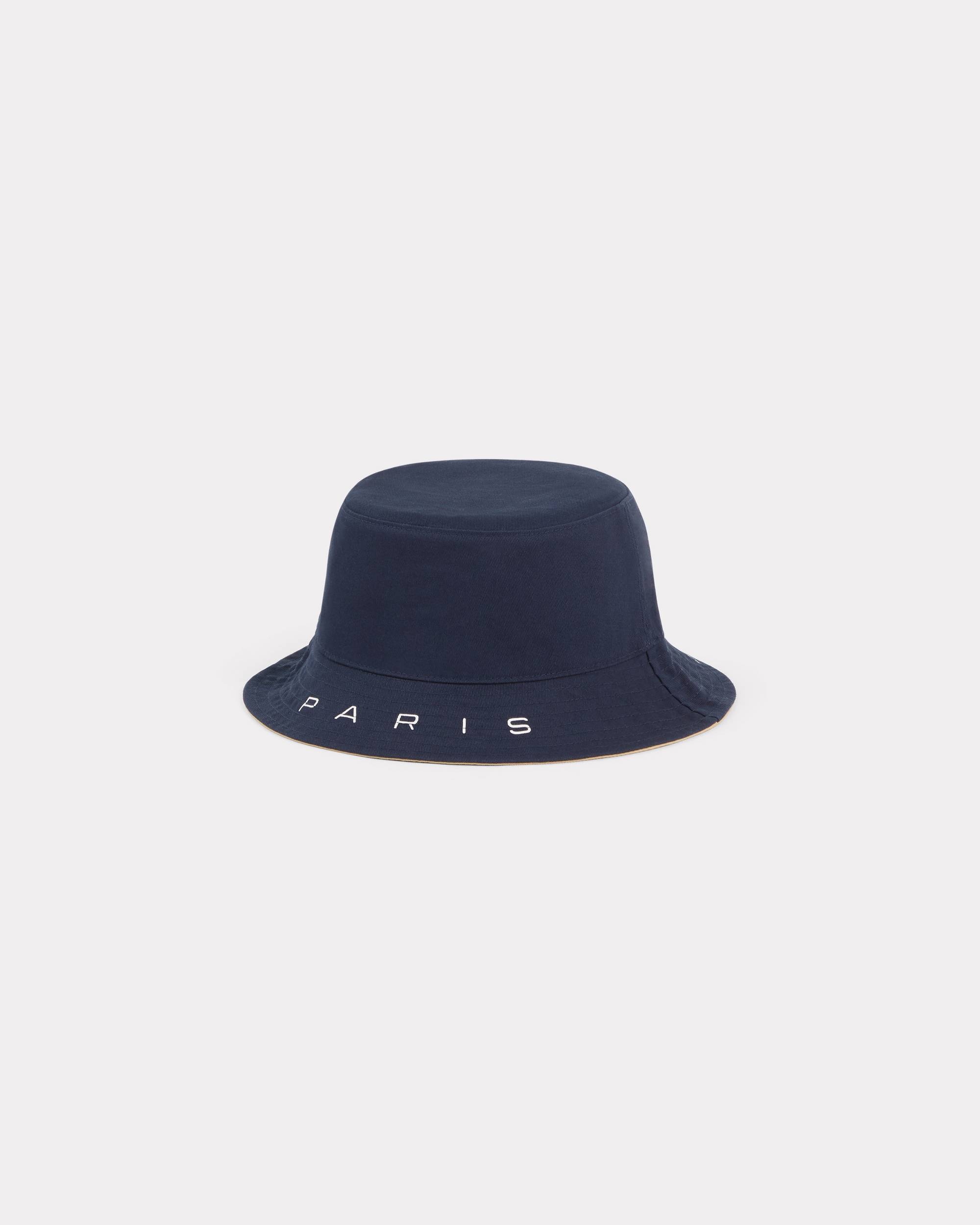 Reversible 'KENZO Graphy' bucket hat - 2