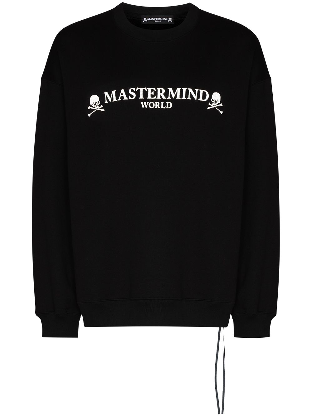 logo-print long-sleeve sweatshirt - 1