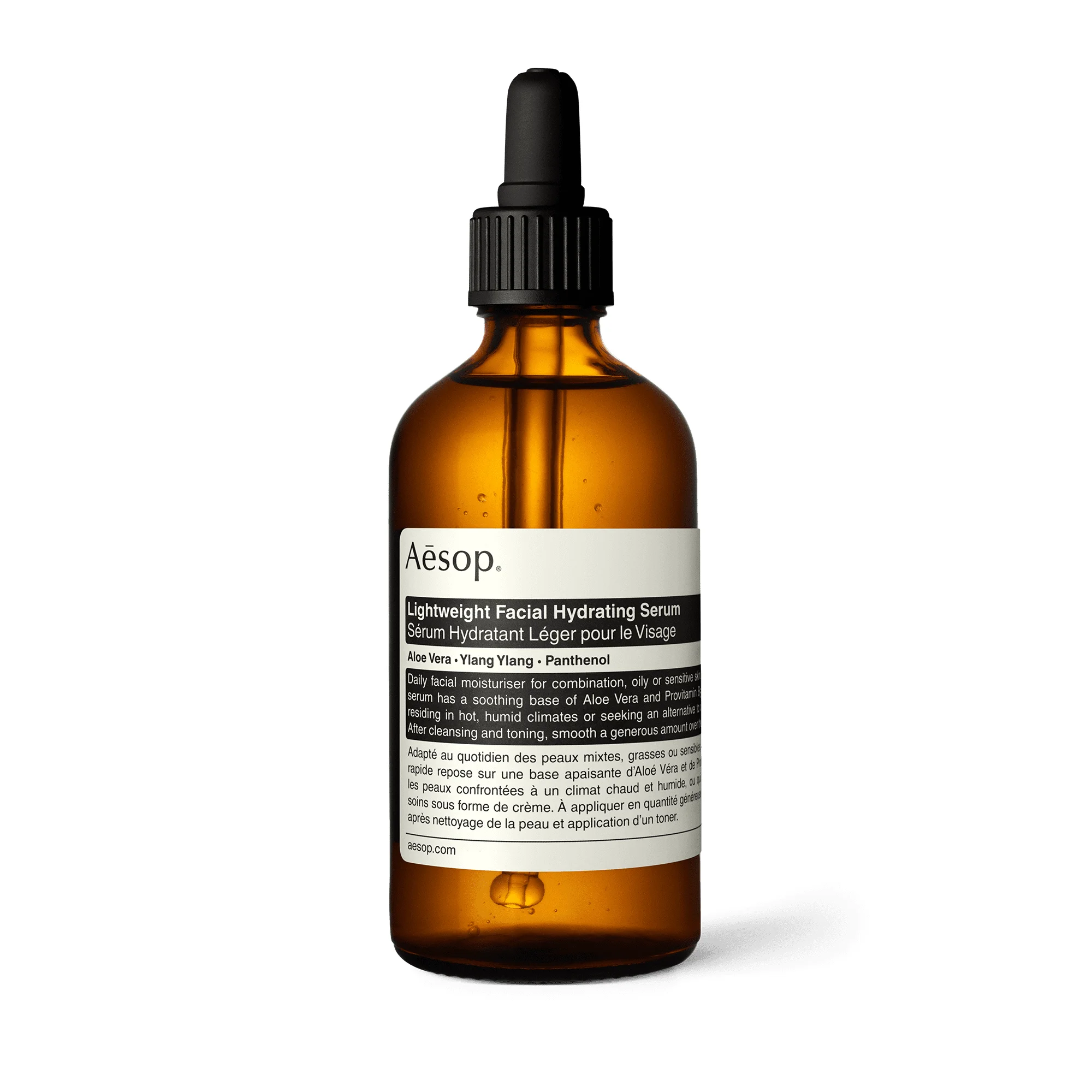 Lightweight Facial Hydrating Serum - 1