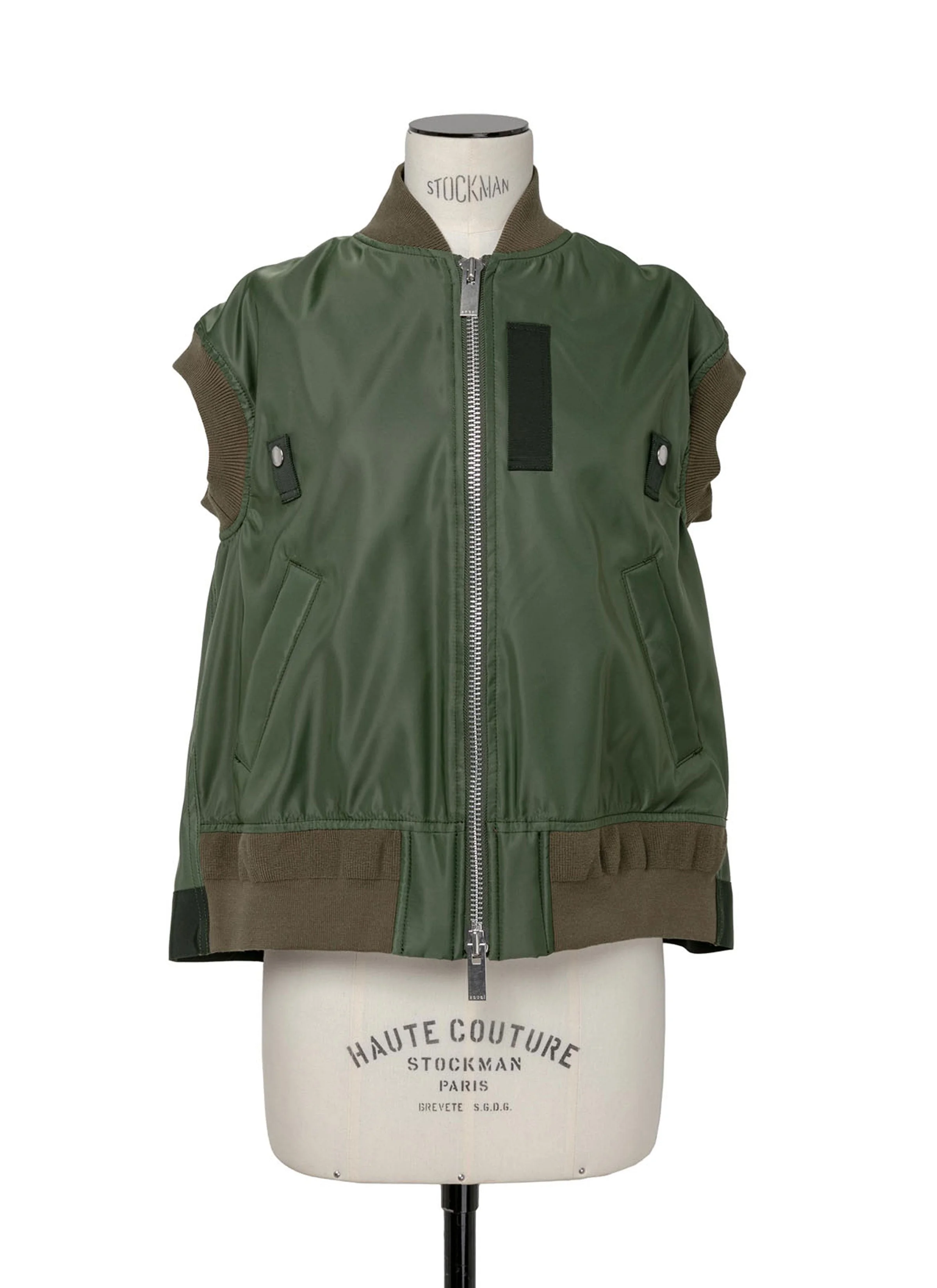 Nylon Twill Vest - 1