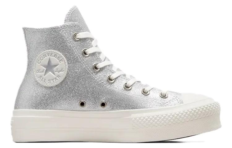 (WMNS) Converse Chuck Taylor All Star Lift Hi 'Silver' A07949C - 3