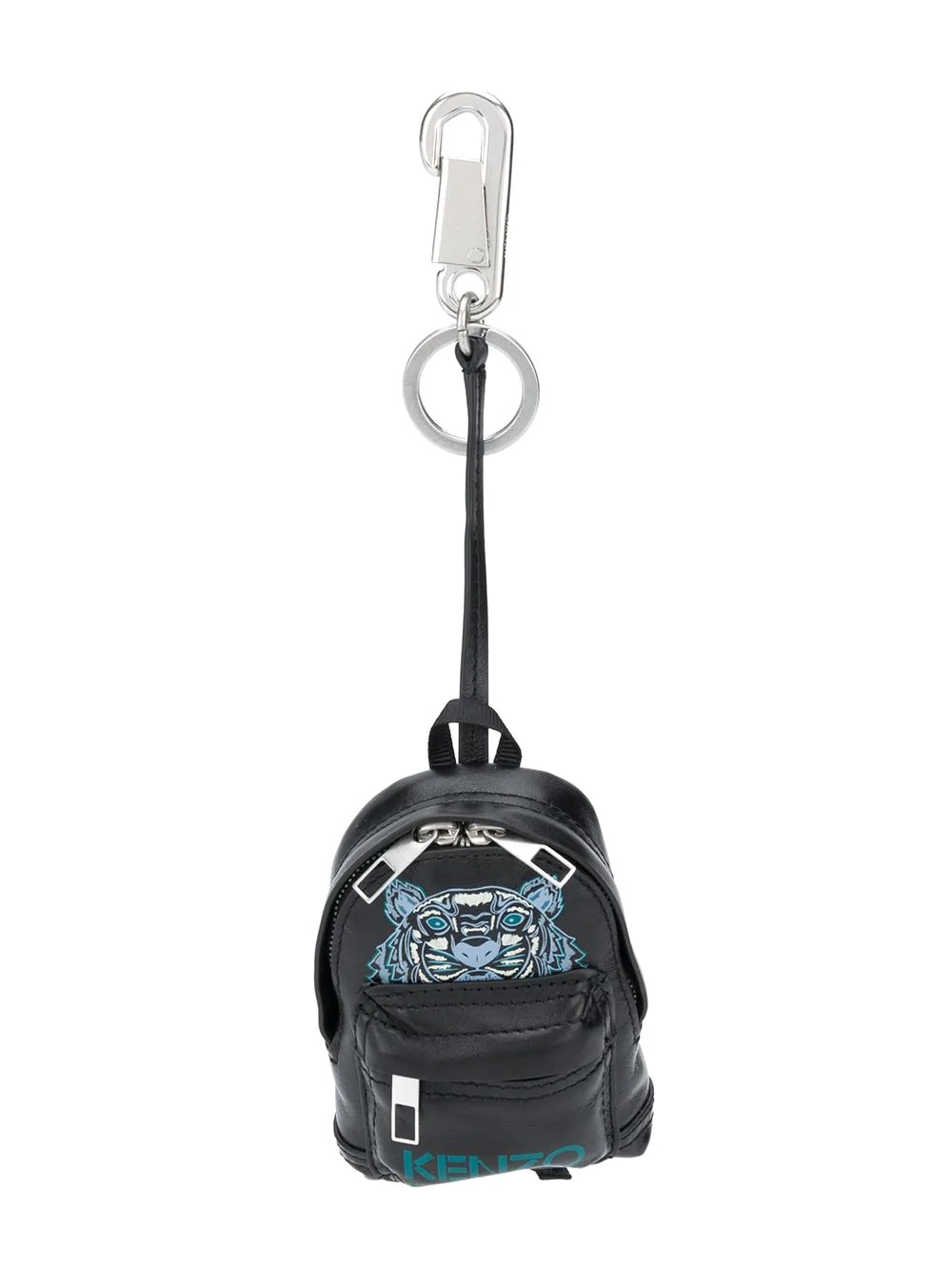 tiger backpack keyring - 1