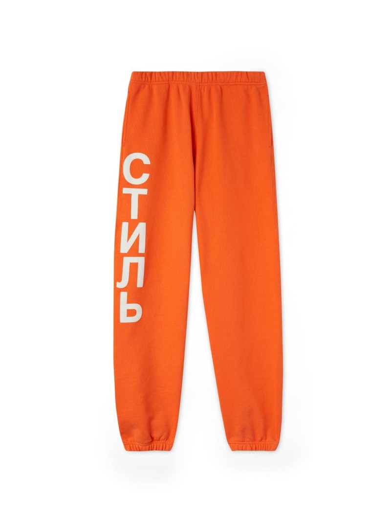 NF CTNMB SWEATPANTS - 1