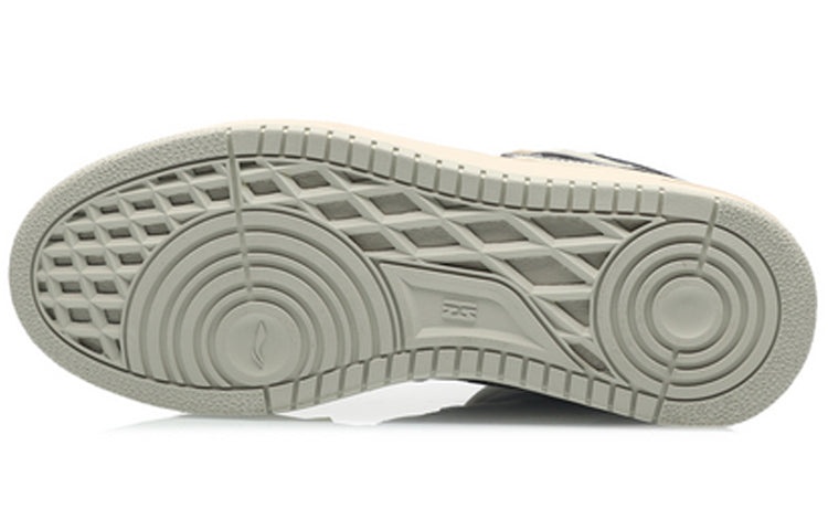 Li-Ning 2020 Basketball Casual Shoe Gray AGBQ111-4 - 5