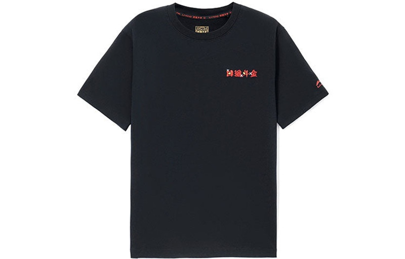 Li-Ning Rijindoujin Cartoon Graphic T-shirt 'Black' AHSS053-3 - 1