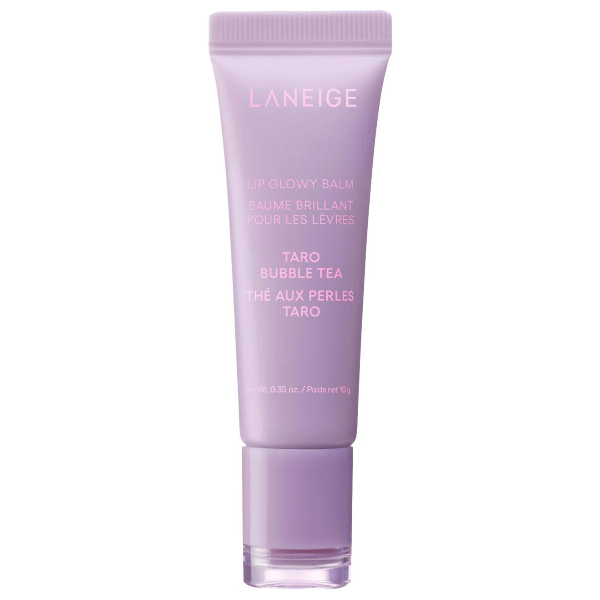 Lip Glowy Balm – Lightweight Hydration Lip Treatment with Shea Butter - 1