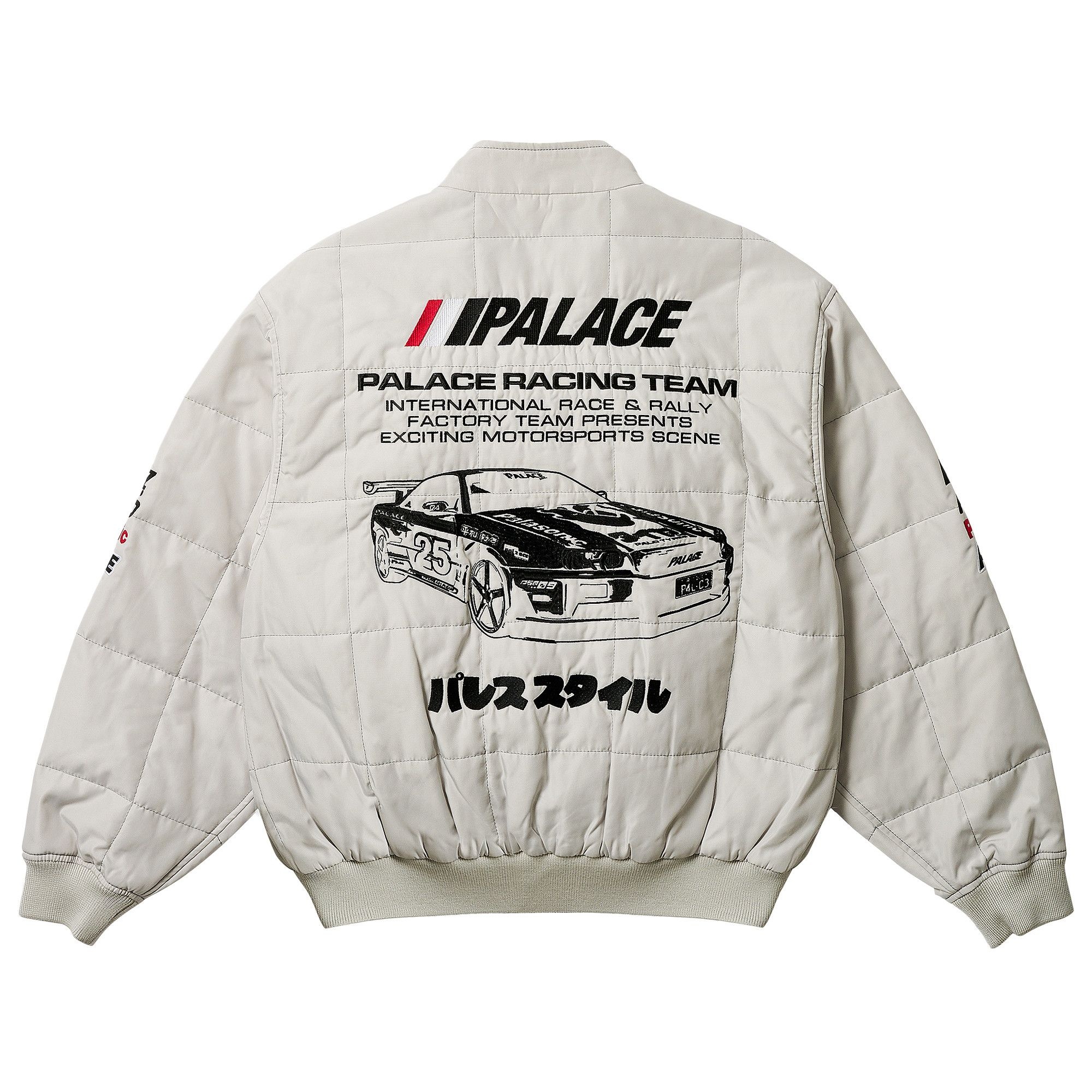 Palace Technical Staff Jacket 'Grey' - 3