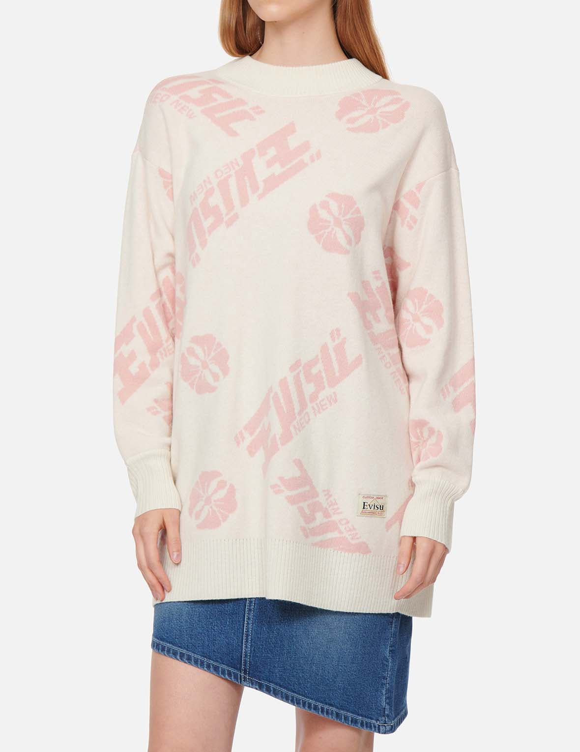 ALLOVER KAMON AND LOGO JACQUARD SWEATER - 3