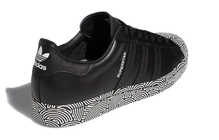 adidas Superstar 'Hiroko Takahashi Black' FY1589 - 4