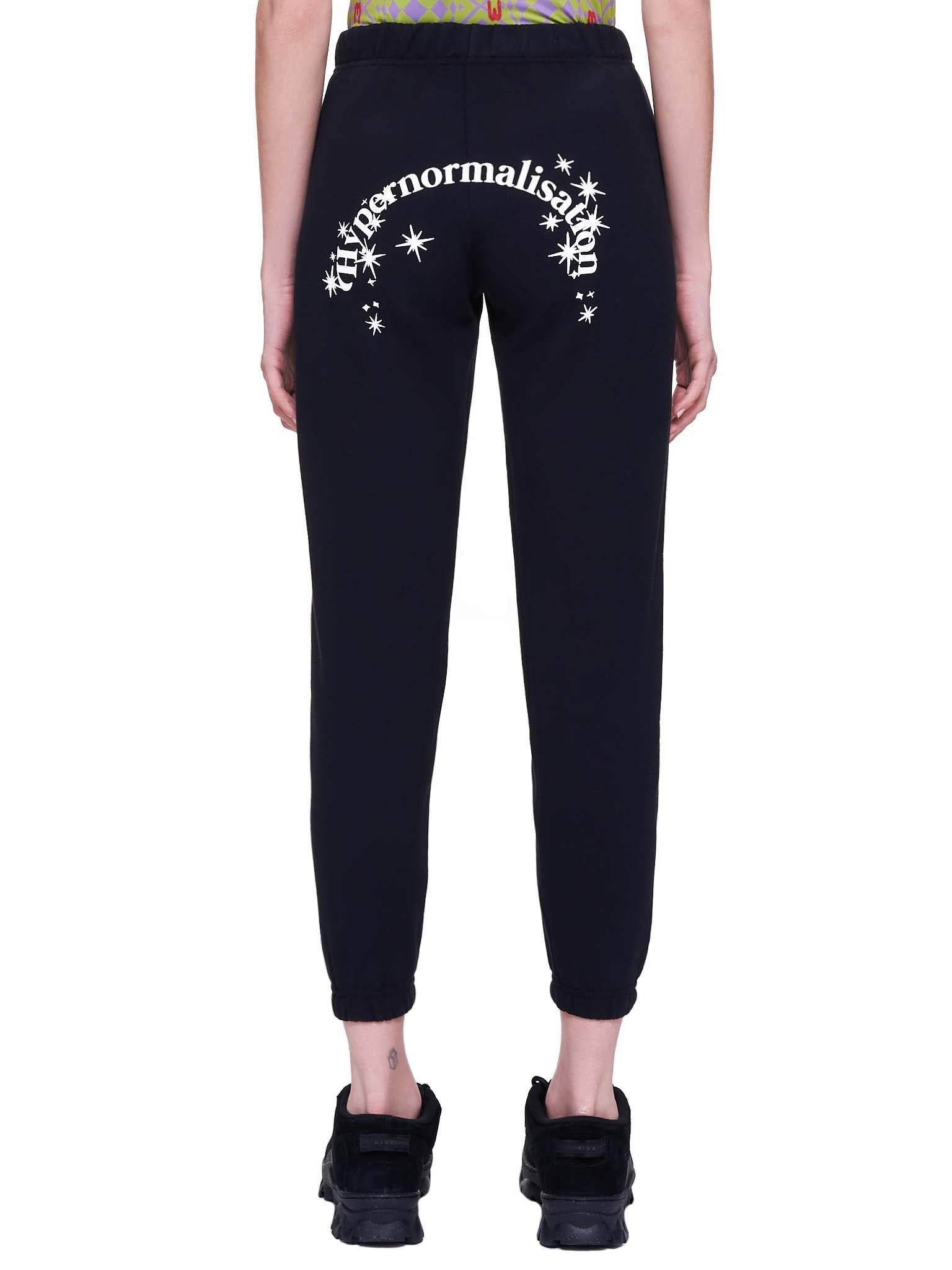 Hypernormalisation Joggers - 3