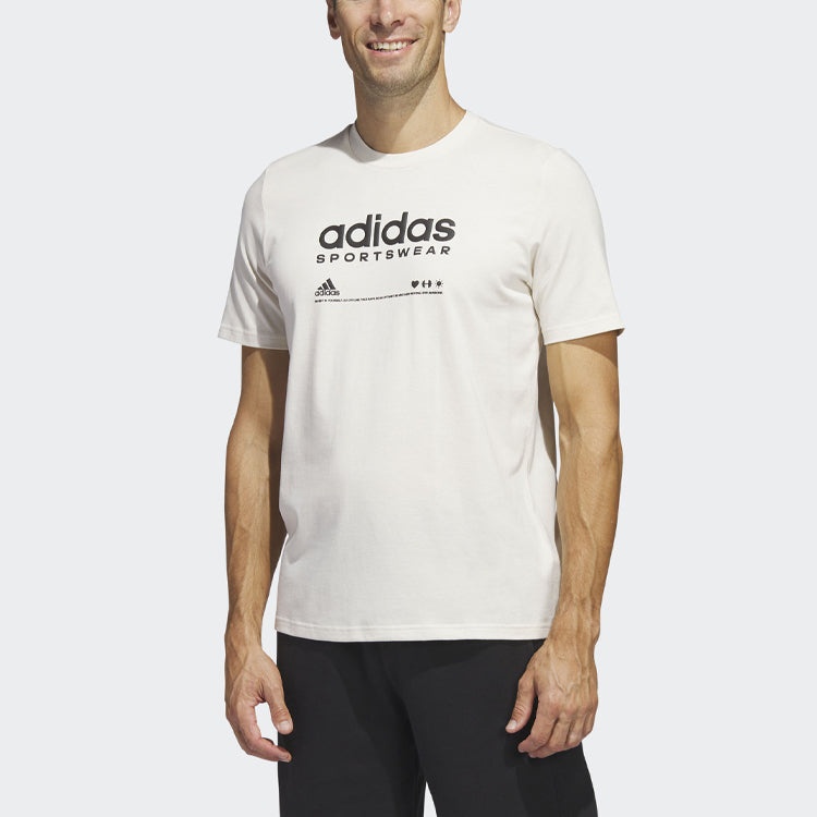 adidas Lounge Graphic Tee 'Non Dyed' HR3002 - 2