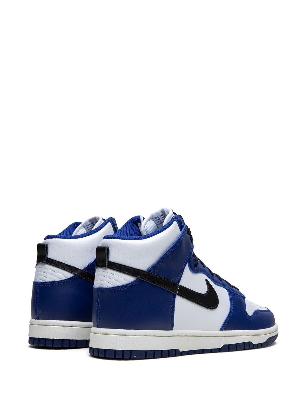 Dunk High Deep Royal sneakers - 3