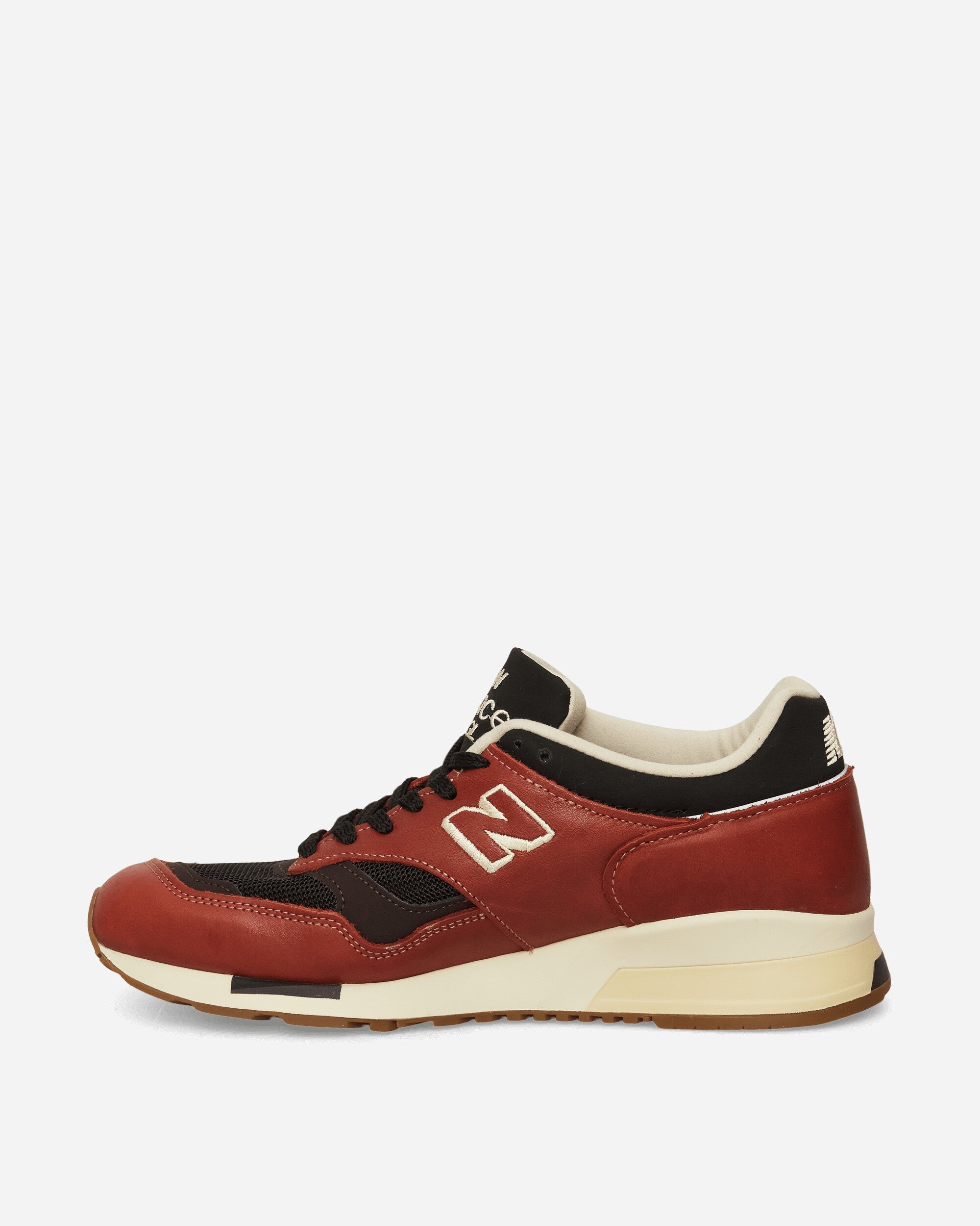 Made in UK 1500 Sneakers Orange / Black / Brown - 3