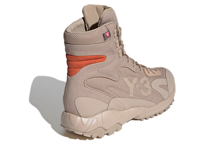 adidas Y-3 Notoma 'Trace Khaki' FX1768 - 4