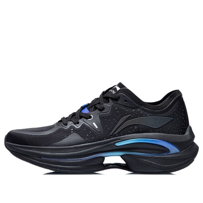Li-Ning WuShi 5S 모노 '블랙 블루'ARHR069-5 - 1