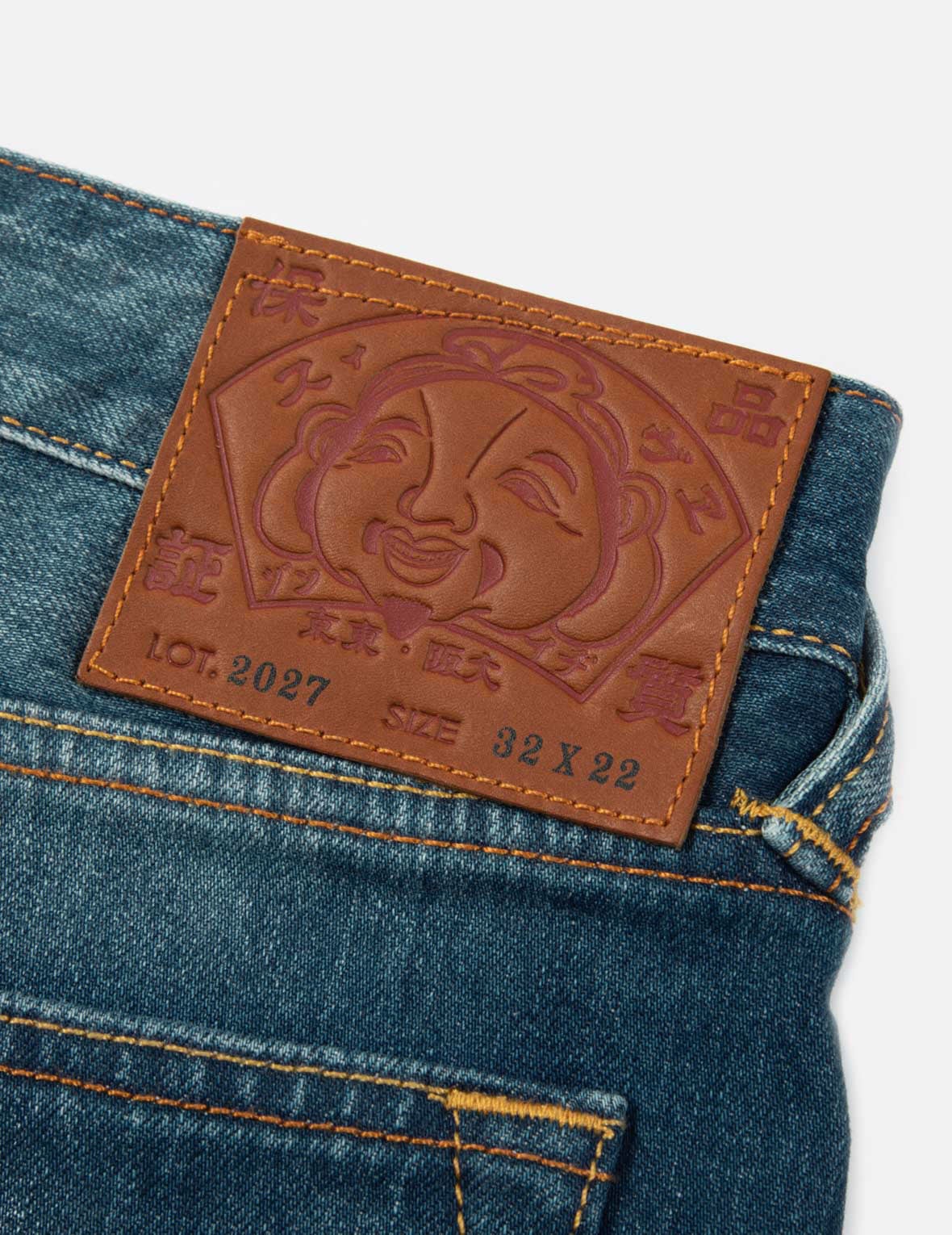 Taiko Daruma Print Cropped-Fit Jeans #2027 - 9