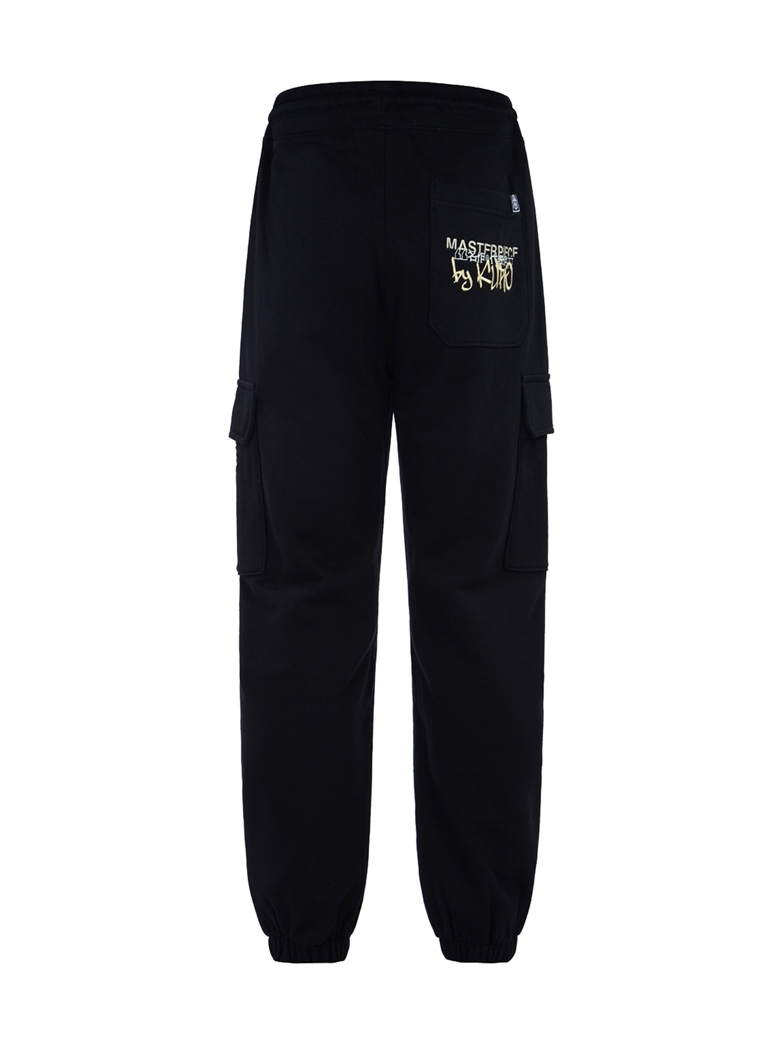 Brush Effect Logo Embroidery Cargo Sweatpants - 10