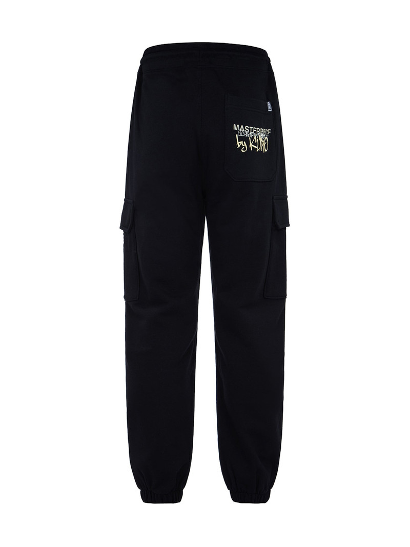 Brush Effect Logo Embroidery Cargo Sweatpants 10