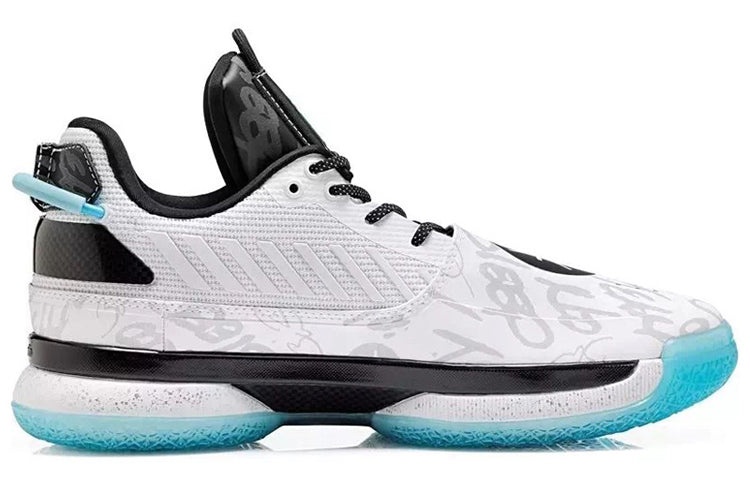 Li-Ning Way of Wade 7 'Team No Sleep' ABAN079-5 - 2